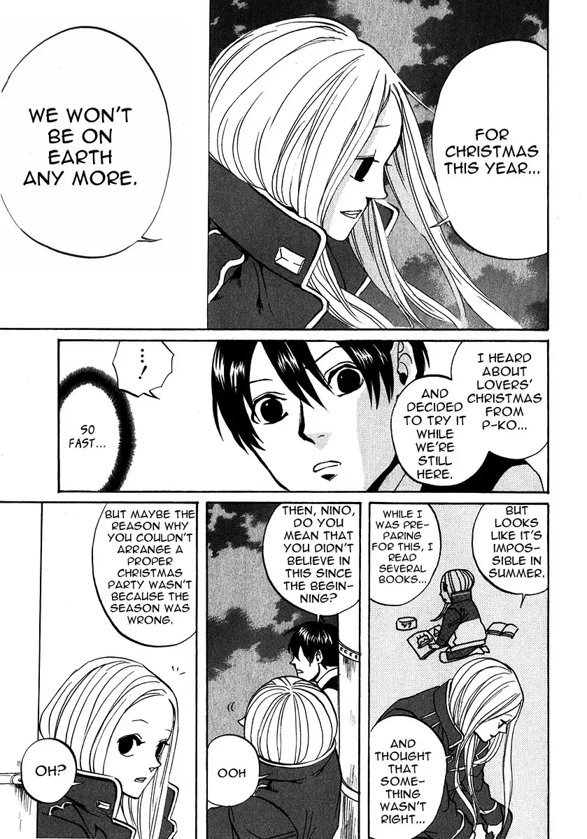 Arakawa Under the Bridge Chapter 175 3